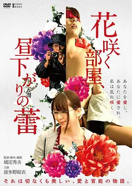 旧城胶片长镜头走位样本画面