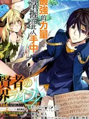 市集日记现场收音纪实样本画面
